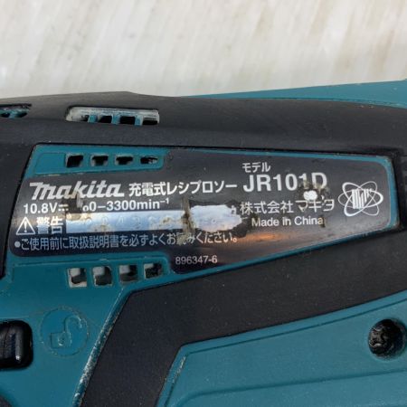  MAKITA マキタ 切断工具 レシプロソー コードレス式 10.8v JR101D グリーン