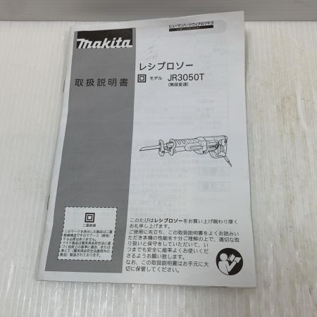  MAKITA マキタ 切断工具 レシプロソー コード式 100v 980911 JR3050T グリーン