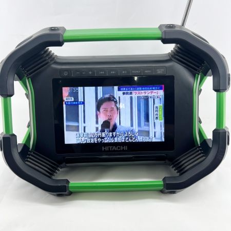  HiKOKI ハイコーキ 日立工機 コードレスラジオ付 テレビ  UR18DSML NN