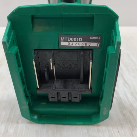  MAKITA マキタ 締め付け工具 インパクトドライバ コードレス式 14.4v 1.5Ah 0420680 MTD001D グリーン