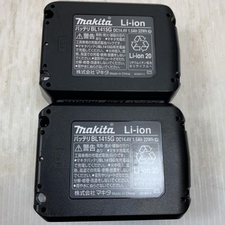  MAKITA マキタ 締め付け工具 インパクトドライバ コードレス式 14.4v 1.5Ah 0420680 MTD001D グリーン
