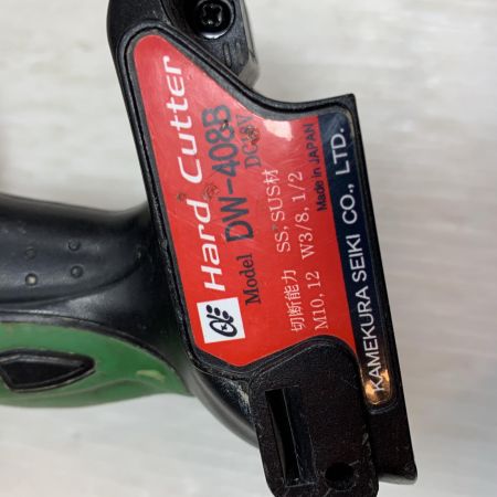  KANEKURA 切断工具 全ネジカッタ コードレス式 18v DW-408B グリーン×ブルー