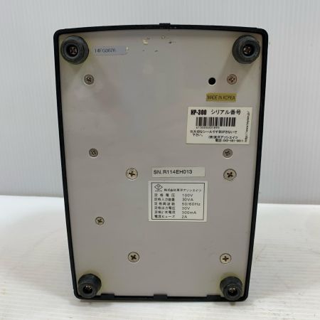  ミスターマイスター 研磨工具 ハンドグラインダー 電源コード別売 HP-300