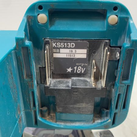  MAKITA マキタ 切断工具 防じん丸のこ コードレス式 125mm 18v 11513 KS513D グリーン