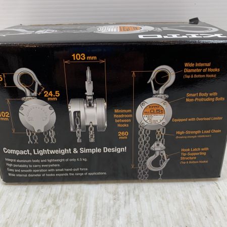  KITO キトー 工具関連用品 チェーンブロック 500kg CX005
