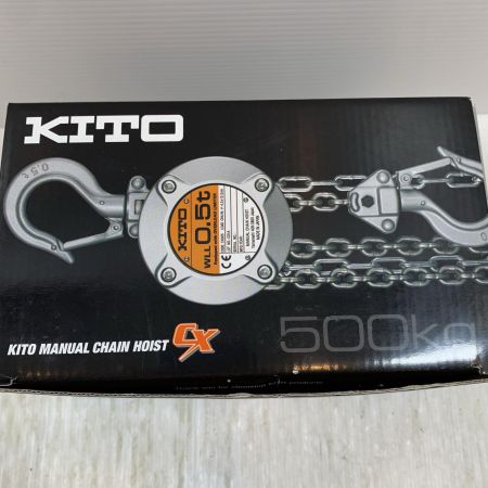 KITO キトー 工具関連用品 チェーンブロック 500kg CX005