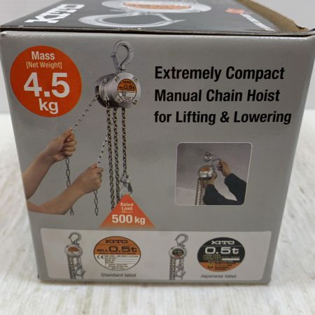 KITO キトー 工具関連用品 チェーンブロック 500kg CX005