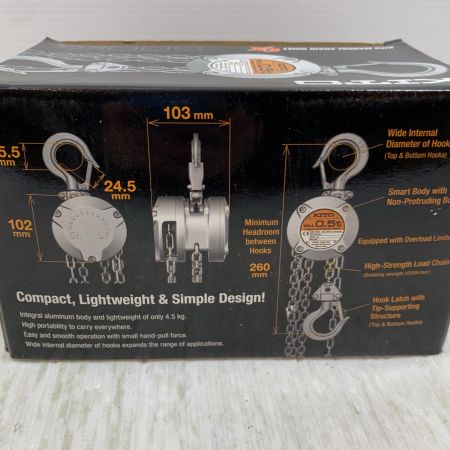  KITO キトー 工具関連用品 チェーンブロック 500kg CX005