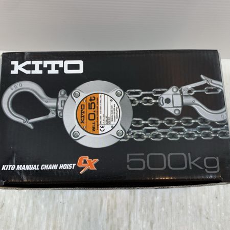  KITO キトー 工具関連用品 チェーンブロック 500kg CX005
