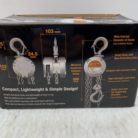 KITO キトー 工具関連用品 チェーンブロック 500kg CX005