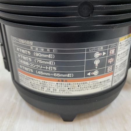  HiKOKI ハイコーキ エアツール エア釘打ち 高圧 C356518 NV 90HR2 ブラック×ゴールド