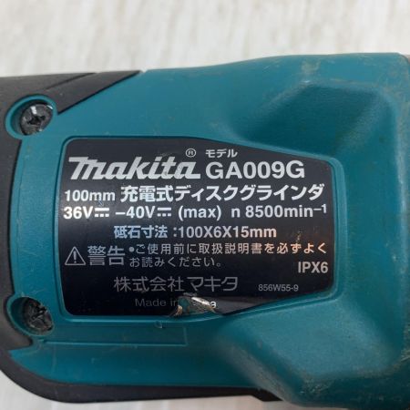  MAKITA マキタ 研磨工具 ディスクグラインダー コードレス式 100mm 40v 0008128 GA009G グリーン