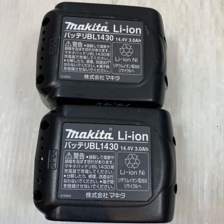  MAKITA マキタ 締め付け工具 インパクトドライバ コードレス式 14.4v 190549 TD130D グリーン