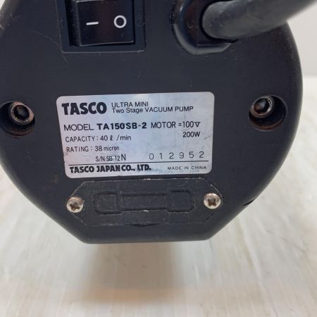  TASCO 工具 ウルトラミニバキュームポンプ コード式 100v 012952 TA150SB-2 ブルー