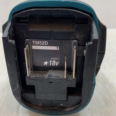  MAKITA マキタ 切断工具 マルチツール コードレス式 18v 437922Y TM52D グリーン