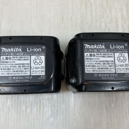  MAKITA マキタ 締め付け工具 インパクトドライバ コードレス式 110436 TD161DRGX グリーン