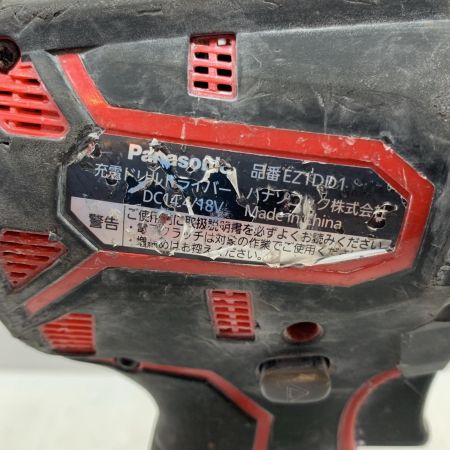  Panasonic パナソニック 締め付け工具 ドライバドリル コードレス式 18v 5.0Ah 2031011 EZ1DD1 レッド