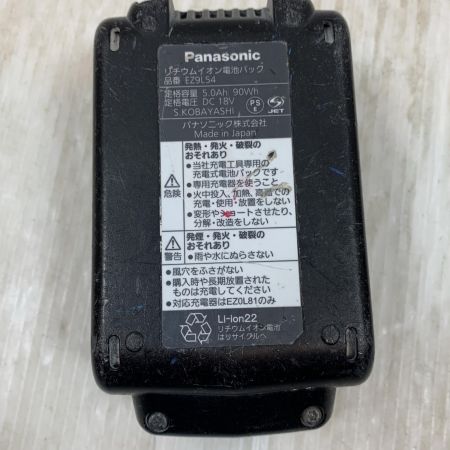  Panasonic パナソニック 締め付け工具 ドライバドリル コードレス式 18v 5.0Ah 2031011 EZ1DD1 レッド
