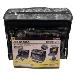 κκ DENSAN 工具関連用品 工具ケース  JTB-R500CC Aランク