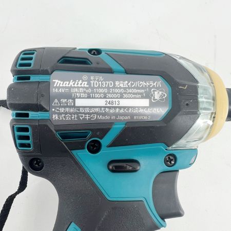  MAKITA マキタ インパクトドライバ 14.4V 未使用品 本体のみ TD137DZ グリーン