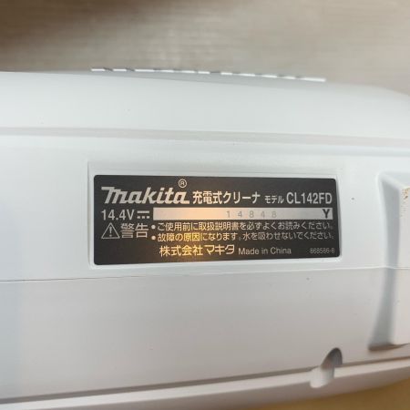  MAKITA マキタ クリーナー 付属品完備 コードレス式 14.4v 14848 CL142FDZW ホワイト