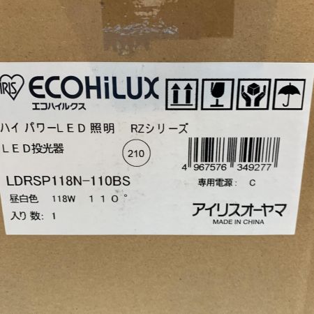  IRISOHYAMA アイリスオーヤマ 工具関連用品 LED照明 LDRSP118N-110BS