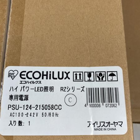  IRISOHYAMA アイリスオーヤマ 工具関連用品 LED照明 LDRSP118N-110BS