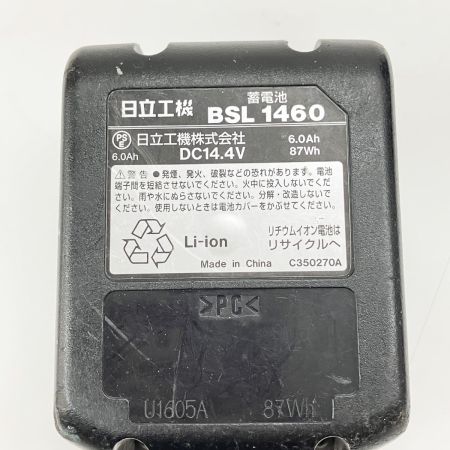  HITACHI 日立 18V コードレスジグソー CJ18DSL グリーン 現状渡し