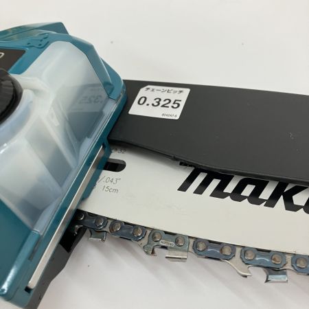  MAKITA マキタ 充電式ハンディソー 150mm 18v MUC150DRG