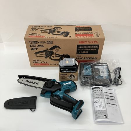  MAKITA マキタ 充電式ハンディソー 150mm 18v MUC150DRG