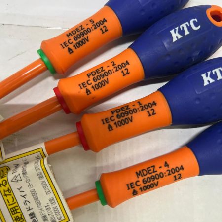  KTC ケーティーシー 絶縁ドライバー4本セット PDEZ-1/4/2/MDWZ-5