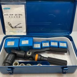 κκ 泉精器製作所 工具 パンチャー コマ類11個 SH-5PD1 Bランク