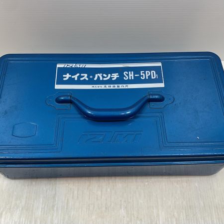 泉精器製作所 工具 パンチャー コマ類11個 SH-5PD1