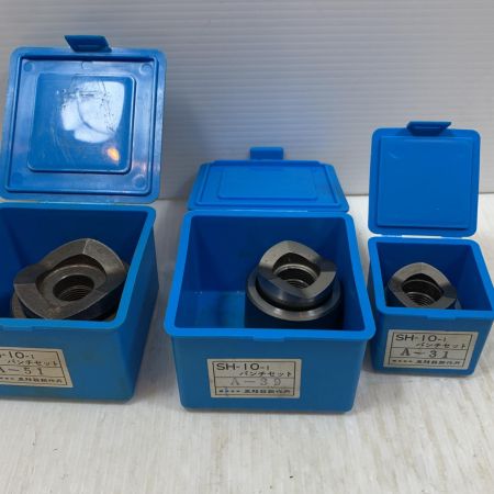  泉精器製作所 工具 パンチャー コマ類11個 SH-5PD1