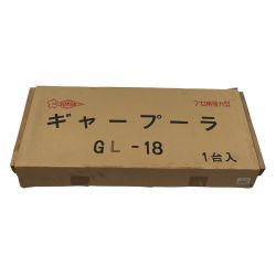 κκ SUPERTOOL ハンドツール ギアプーラー  GL-18 Sランク