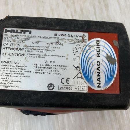  Hilti ヒルティ 締め付け工具 ハンマドリル コードレス式 21.6V 124521 集じんシステムTEDRS-4-Aセット TE4-A22 レッド