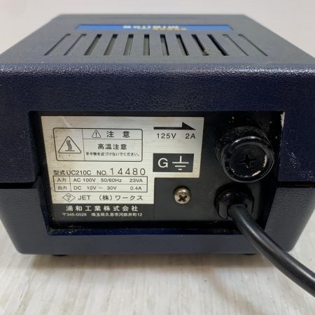  MINITORJET 工具 ミニタージェット UC210