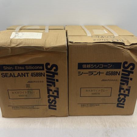   工具 ｼｰﾘﾝｸﾞ材 期限切れ60本ｾｯﾄ