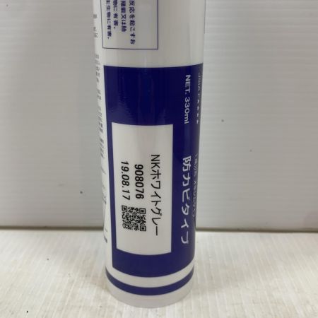   工具 ｼｰﾘﾝｸﾞ材 期限切れ60本ｾｯﾄ