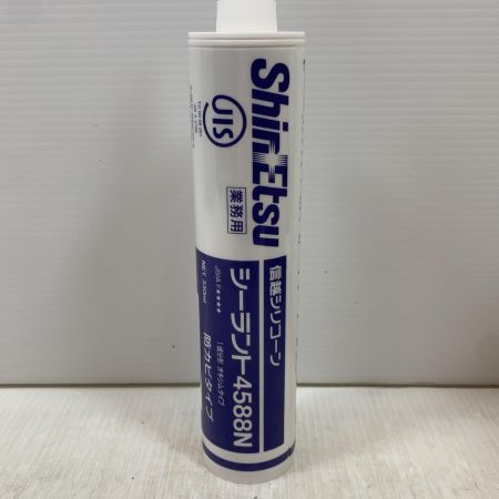   工具 ｼｰﾘﾝｸﾞ材 期限切れ60本ｾｯﾄ