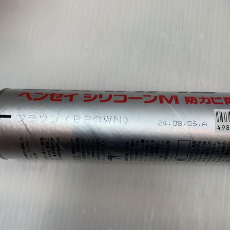   工具 ｼｰﾘﾝｸﾞ材 期限切れ45本