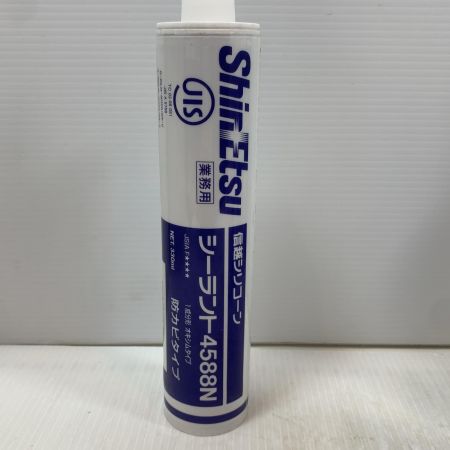   工具 ｼｰﾘﾝｸﾞ材 期限切れ45本