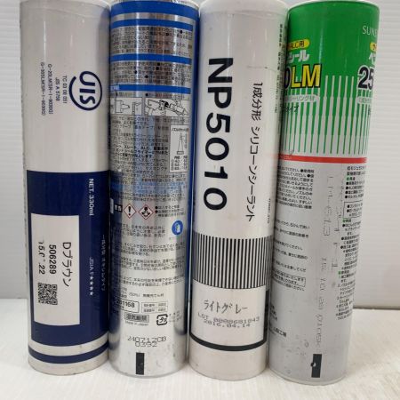   工具 ｼｰﾘﾝｸﾞ材 期限切れ45本