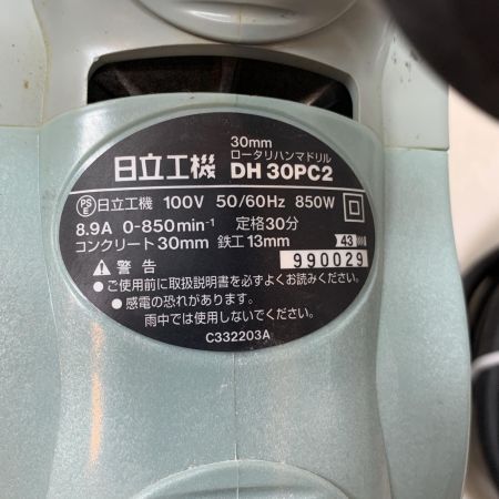  HITACHI 日立 締め付け工具 ハンマドリル 30mm DH30PC2
