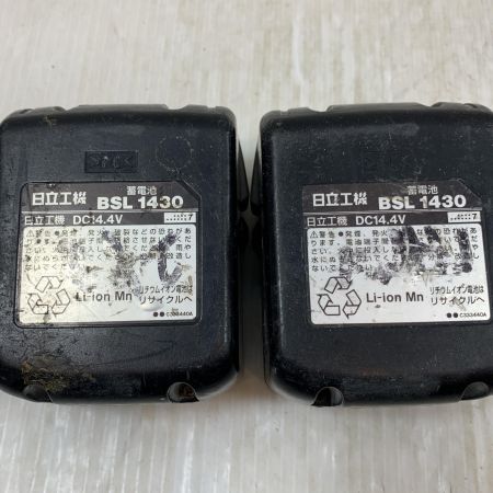  HITACHI 日立 締め付け工具 インパクトドライバ 14.4v WH14DSL