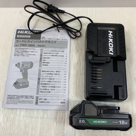  HiKOKI ハイコーキ 締め付け工具 インパクトドライバ 18v 2.0Ah FWH 18DA(BG)