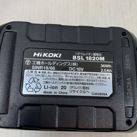  HiKOKI ハイコーキ 締め付け工具 インパクトドライバ 18v 2.0Ah FWH 18DA(BG)