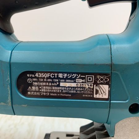  MAKITA マキタ 工具 切断工具 ジグソー コード式 92578R 4350FCT
