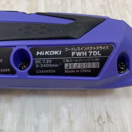  HiKOKI ハイコーキ 締め付け工具 ペンインパクトドライバ コードレス式 7.2v J820059 FWH7DL パープル×ブラック