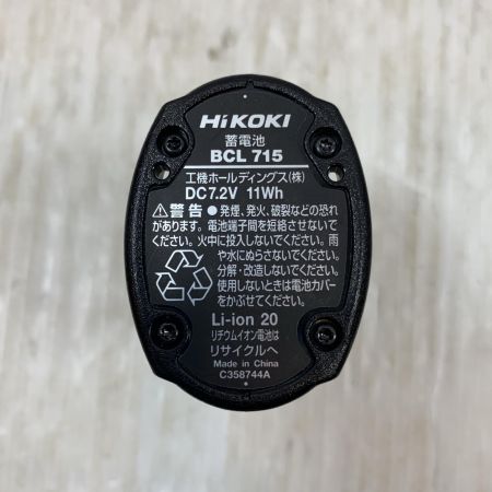  HiKOKI ハイコーキ 締め付け工具 ペンインパクトドライバ コードレス式 7.2v J820059 FWH7DL パープル×ブラック